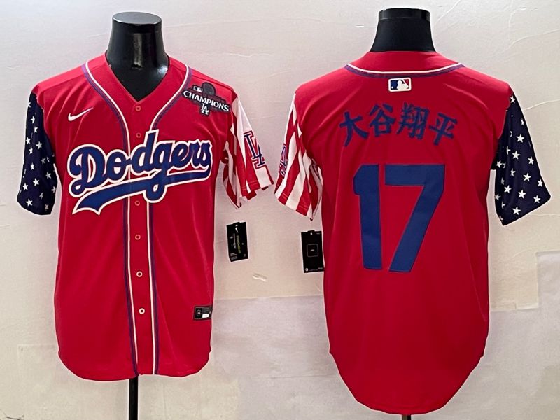 Men Los Angeles Dodgers #17 Ohtani Red a generation of national flags Joint name 2025 Nike MLB Jersey style 8->los angeles dodgers->MLB Jersey
